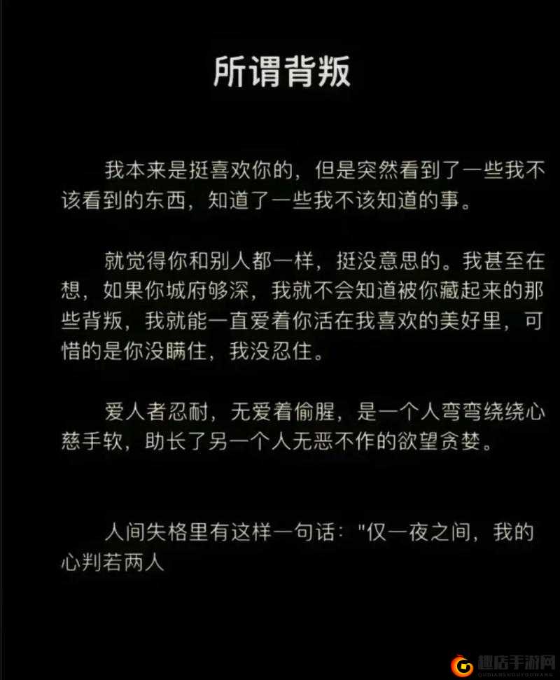 是这个真相震撼到我了：你绝对想不到的小洞需要大肉肠的惊人真相